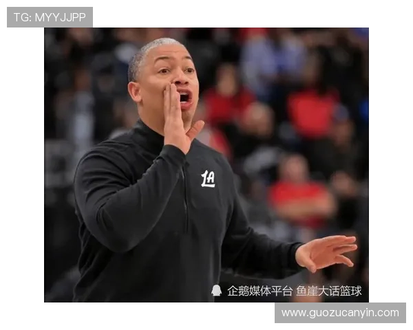 媒体人分析快船现状赛季初期难以评判卢指导执教表现 媒体人分析快船现状赛季初期难以评判卢指导执教表现